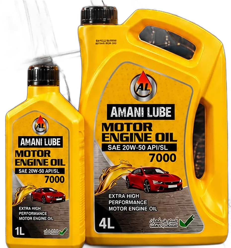 Amani Lube 20W-50 engine oil