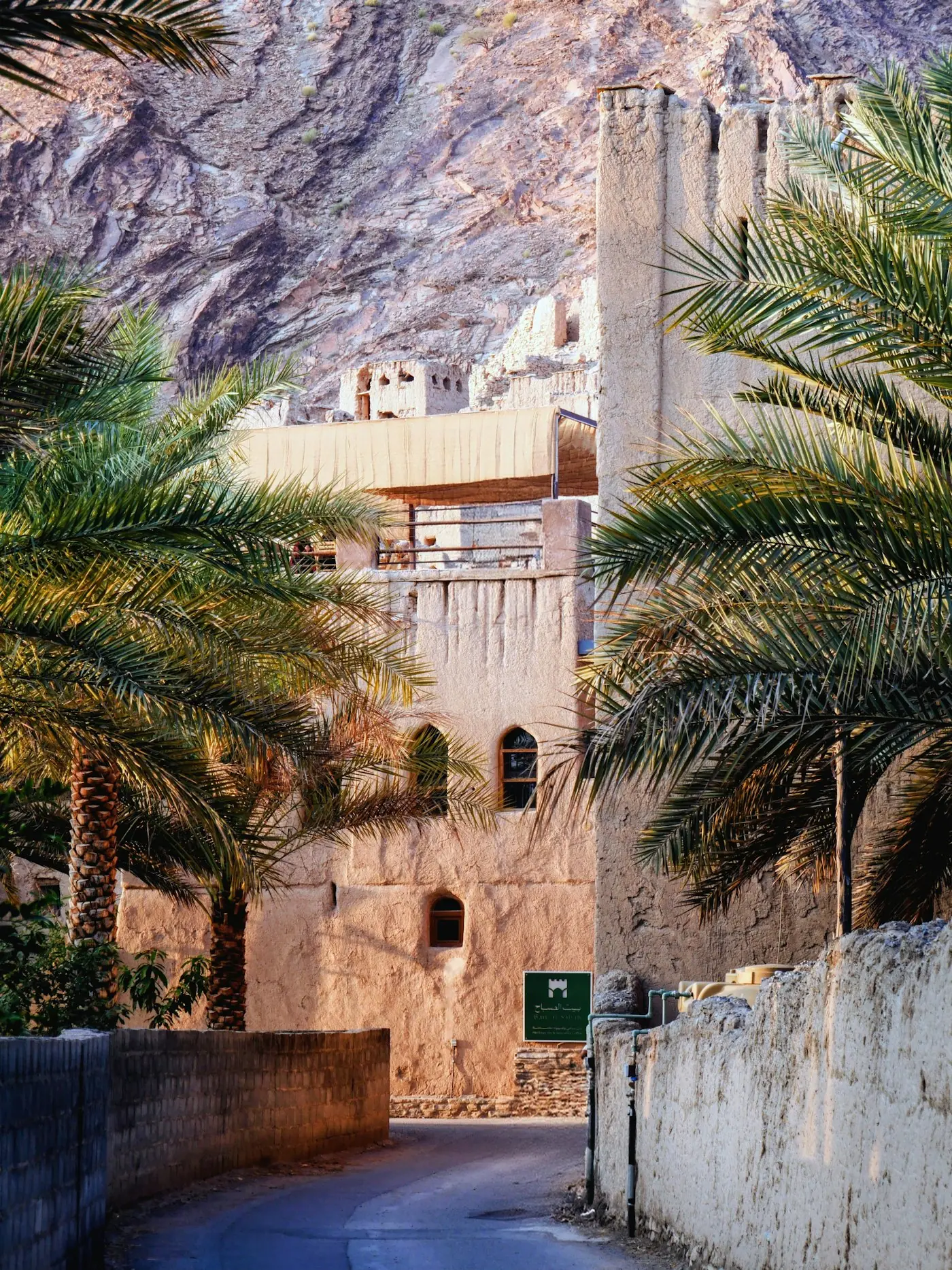 Amani Lube – Oman Fort